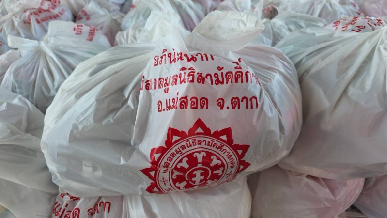 LINE_ALBUM_ภารกิจคณะผู้บริหาร_260903_21