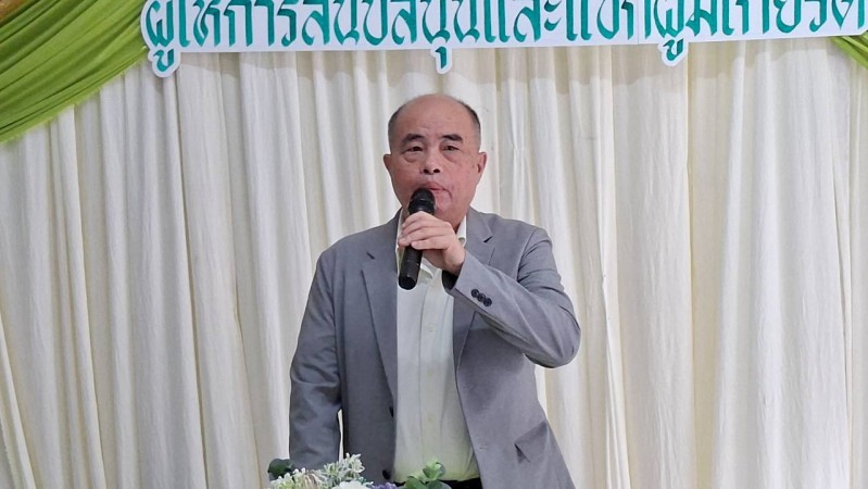 LINE_ALBUM_ภารกิจเพื่อประชาชนและชุมชน_260907_44