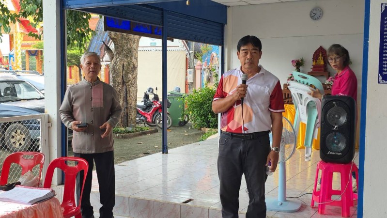 LINE_ALBUM_ประชุม02_260915_13
