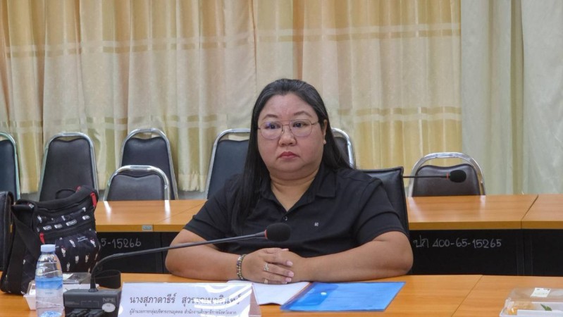 LINE_ALBUM_ประชุม02_260918_5