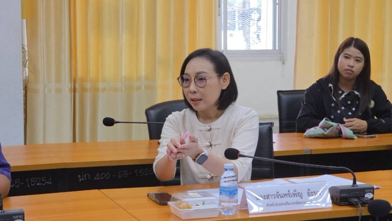 LINE_ALBUM_ประชุม02_260918_9