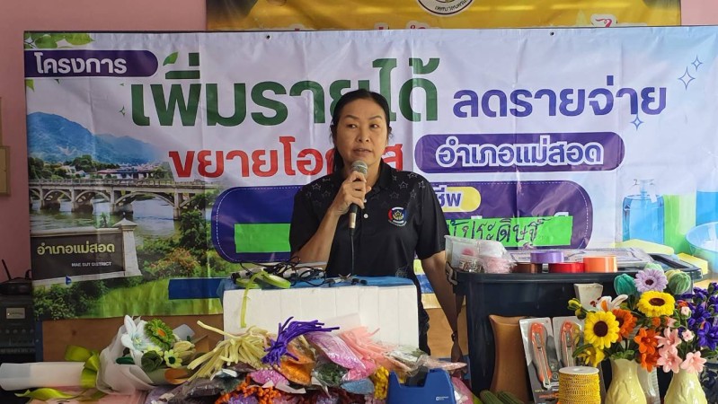 LINE_ALBUM_ภารกิจเพื่อประชาชนและชุมชน_260921_13