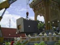 ประกาศเทศบาลนครแม่สอด  เรื่อง  สอบราคาจ้างโครงการปรับปรุงเมรุและเตาเผาศพปลอดมลพิษ วัดตรีรัตนาราม