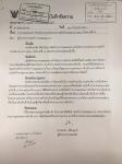 ประกาศเทศบาลนครแม่สอด เรื่อง งบแสดงผลการดำเนินงานจ่ายจากเงินรายรับ 1 ตุลาคม 2559 ถึง 30 มิถุนายน 2560